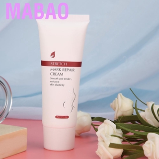Mabao 40g estrías removedor de cicatrices eliminación potente postparto crema embarazo antiarrugas loción para el cuidado de la piel (5)
