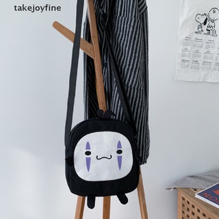 Tfmx Cute No Face Man Bag Messenger Bag for Kids Adults Kawaii School Bags Unisex Jelly (1)