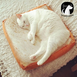 lovelysmile8 creative lindo tostada suave rodaja forma de pan esponja relleno mascota gato cama cojín