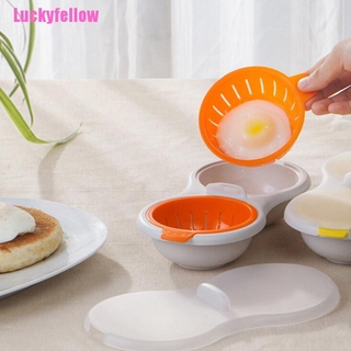 <Luckyfellow> Steamed Egg Bowl Egg Poacher Cook Poach Pods Egg Tools Microwave Oven Baking Cup