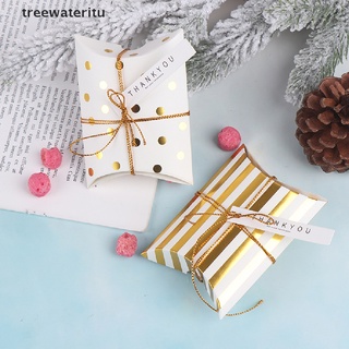 [treewateritu] 10 cajas de regalo en forma de almohada, embalaje de cumpleaños, cajas de fiesta, dulces, galletas [treewateritu]