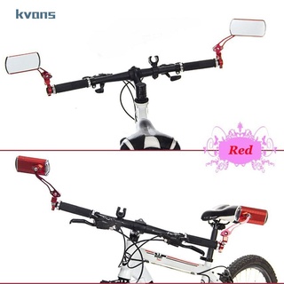 Espejo Retrovisor Para Bicicleta Mtb/foco espejo Para manubrio De Bicicleta Kvans (6)