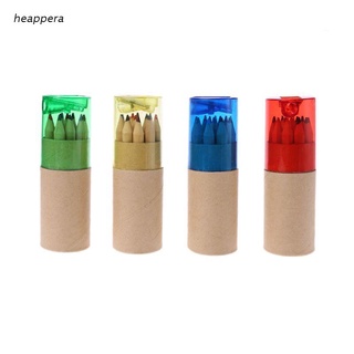 hea 12Pc Wooden 12 Colors Painting Writing Pencils W/ Sharpener Mini Cute Child Gift