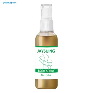 guamug Easy to Carry Body Firming Spray Body Shaping Slim Spray Healthy for Men