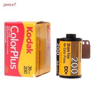 janice7 1 rollo de color plus iso 200 35 mm 135 formato 36exp película negativa para cámara lomo (1)