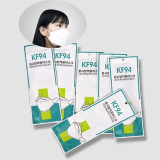 Korean Mask 1 Pieces Disposable Breathable and Dustproof Protective Mask (2)