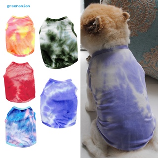 camisa de perro moda transpirable elástico de dos patas verano cachorro chaleco ropa para mascotas
