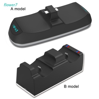 flower7 Handle Controller USB Charger Dual Charging Dock Stand Station Cradle Holder for PS5 Gaming Console Gamepad Accessories