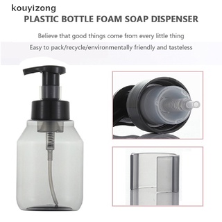 [kouyi3] 350 ml de plástico transparente espuma botella bomba limpiador mousse espuma botella suministros mx3