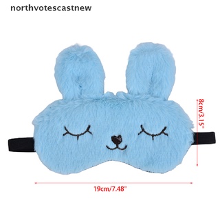 northvotescastnew - máscara de conejo para dormir, diseño de ojos, antifaz para dormir nvcn (9)