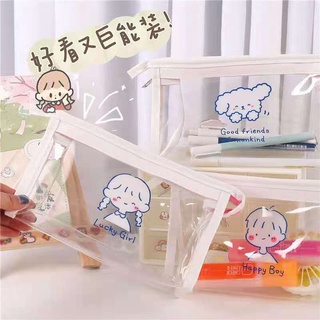 Pen bag Japanese cute girl pupil transparent pen pencil bag cartoon large capacity PVC storage cosmetic bag11.17 (1)