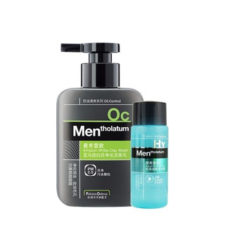 Mentholatum hombres limpiador de leche blanco purificante limpiador Control de aceite acné (9)