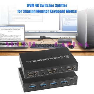 (Shopeecarenas) HDMI compatible KVM Switch Ultra HD 4K para 2 PC compartir Monitor teclado ratón impresora