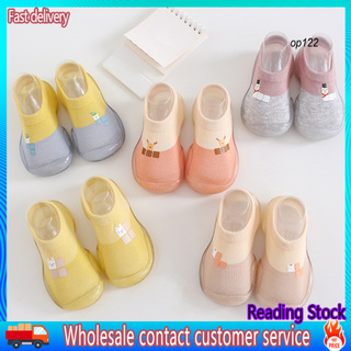 OP_Cute Summer Baby Rubber Sole Anti Slip Socks Low-Cut Breathable Prewalker Shoes