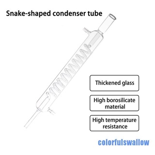 [colorfulswallow] 1 pieza de química de vidrio condensador de tubo de química herramienta de extracción para la escuela en casa