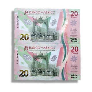 nuevo Billete de 20 pesos mexicanos