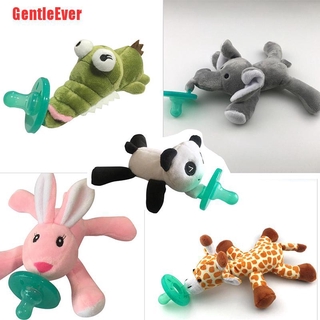 [GentleEver] chupón de silicona para bebé de moda con pezón de jirafa de juguete de peluche B