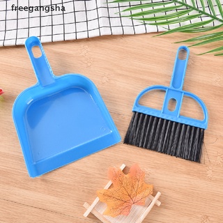 [rfe] juego de escoba pequeño tipo batidor de polvo sartén y cepillo para la herramienta de limpieza al aire libre cvb