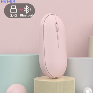 Mouse inalámbrico Ultra delgado 2.4g recargable Bluetooth Mini Usb Para computadora de escritorio accesorios de Laptop (9)
