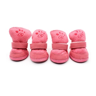 *LYG 4pcs Dogs Snow Boots Pink Puppy Shoes Winter Warm Soft Cashmere Anti-skid Sole (3)