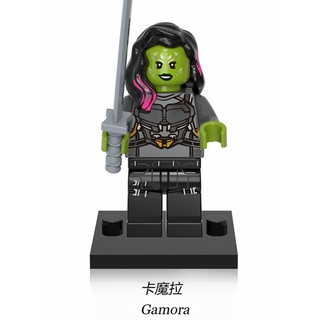 Guardianes de la galaxia Minifiguras Star-Lord Gamora Rocket Marvel Bloques de construcción Juguetes (3)