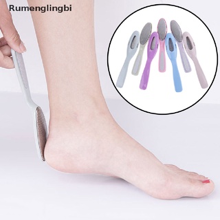 [rbi] archivo de pie de doble cara rasp care callus piel muerta dura eliminar pedicura herramienta venta caliente