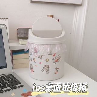 Mini small desktop trash can household with lid ins cute girl bedroom bed office desk wastebasket