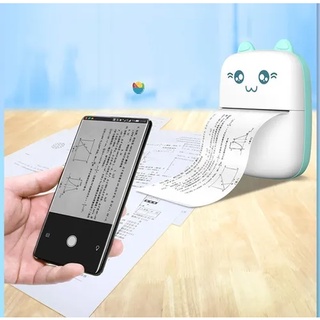 【Nuevo producto】Impresora de bolsillo portátil máquina de impresión térmica Bluetooth Mini imagen Lable (5)