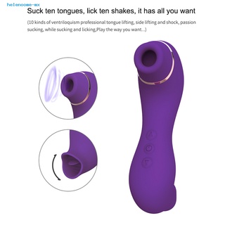 helenoome silicona g spot masturbador estimulador de clítoris masturbación ventosa cobertura completa para vagina
