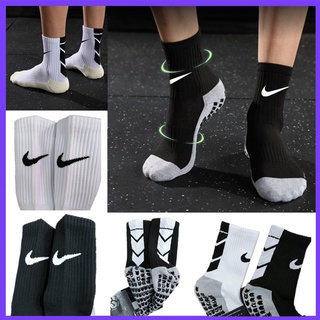 🔥 ♦3 pares De calcetines antideslizantes Nike deportivos De buena calidad De fútbol De algodón para hombre♞