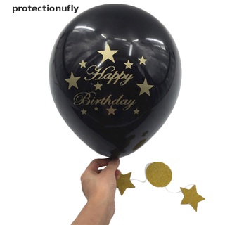 Pfmx 10pcs Happy Birthday balloons air balloons birthday party decorations Glory (8)