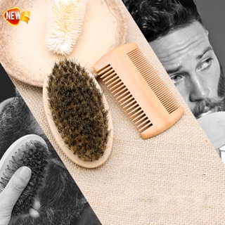 2pcs Oval Bristle Wooden Beard Brush with Bag Double Sided Men Mustache Comb Hairdresser Kit (2)