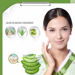 BIOAQUA 50g Aloe crema Gel Aloe Vera hidratante refrescante mejorar el secado de la piel cara cuidado de la piel (3)