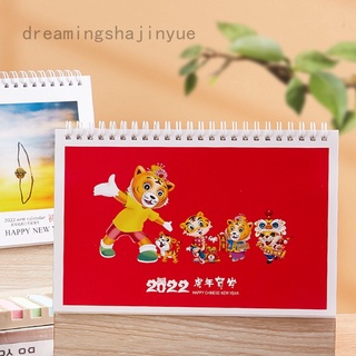Dreamingshajinyue 2022 multifuncional almacenamiento de madera soporte calendario creativo estilo chino decoración de escritorio plan de este calendario