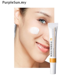 [Purplesun] crema facial antiarrugas para reducir arrugas/crema hidratante para pieles de resiliencia MY