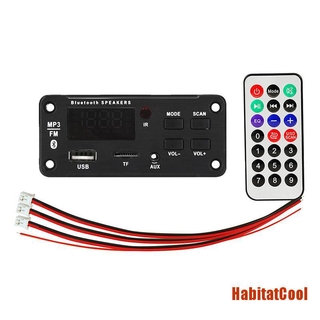 HAOL Amplifier MP3 Decoder Board Color Screen Car MP3 Player USB Recordin