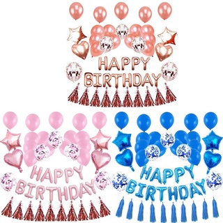brroa globos/decoración de feliz cumpleaños/boda/boda/decoración globos accesorios/suministros