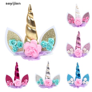 [seyj] unicornio decoración de tarta de cumpleaños topper lindo cuerno orejas flor fiesta adorno prop cxb