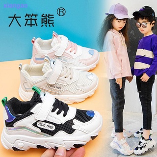 los hombres y las mujeres s niños s nuevo hueco de suela suave zapatos de red todo-partido estudiante casual versión coreana de los viejos zapatos transpirable antideslizante zapatillas de deporte