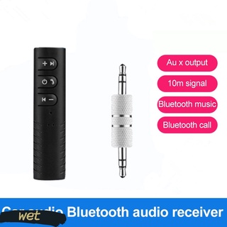 Manos Libres Bluetooth compatible Con El Coche Kit Automático De 3,5 Mm Jack Música Inalámbrica MP3 Adaptador De Audio Receptor Para Auriculares Mojados