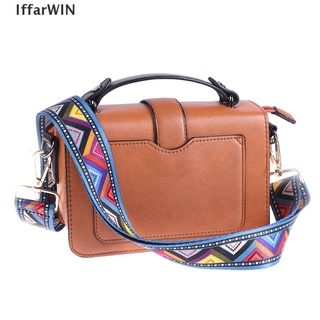 [IffarWIN] 140CM Bag Handle Bag Strap Removable DIY Handbag Accessories Crossbody Bag Strap .