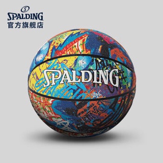 serie s spalding 76-709y baloncesto de alta calidad material de la pu colorido tendencia graffiti baloncesto 7 tamaño