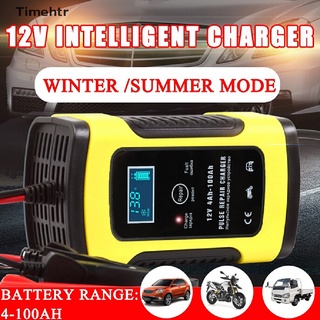 timehtr 12v 6a cargador de reparación de pulsos para coche motocicleta plomo ácido batería lcd pantalla mx