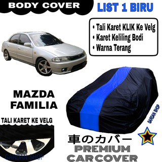 Cubierta del cuerpo MAZDA Familia List individual azul funda de coche Familia PREMIUM Cover
