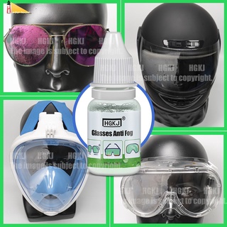 Hgkj gafas anti niebla gafas gafas anti niebla detergente casco gafas anti niebla yumcute