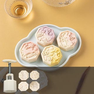 brroa moldes con diseño de forma de conejo para tartas de luna/prensa/molde de galletas seguro para mediados de otoño
