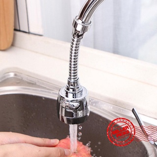 Add Filter 360° Rotatable Faucet Sprayer Head Replacement Tap Saving Booster Faucet Water L8U6