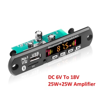 DC 12V Reproductor MP3 2 * 25W Placa Decodificadora Amplificador De audio Coche FM Módulo De radio Estéreo Bluetooth 5.0 TF USB AUX Grabadora Para kit (5)