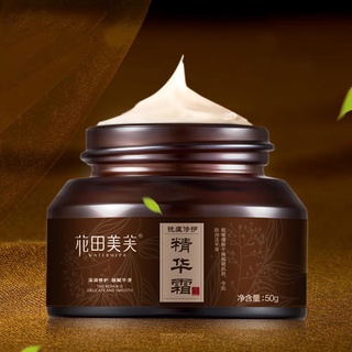 potente blanqueamiento pecas crema china herbal planta 50g pecas manchas crema oscura y eliminar t1q6