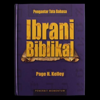(Libro religioso/religioso) libro espiritual cristiano - introducción al procesamiento de Ibrani Biblikal